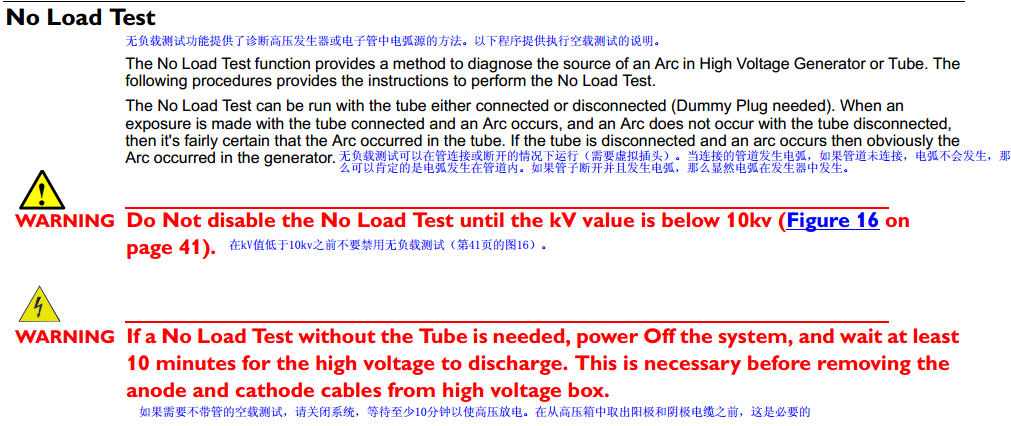 图片 4.png